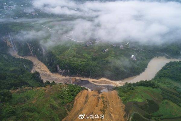 后坪苗族土家族乡天气预报更新通知