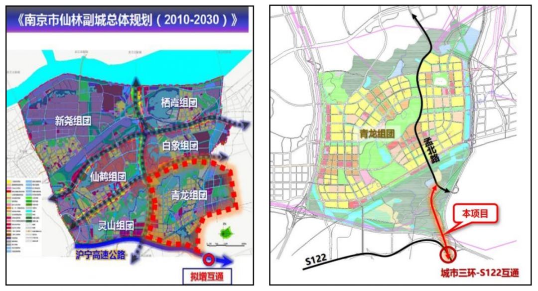 张段固镇未来繁荣新蓝图，最新发展规划揭秘