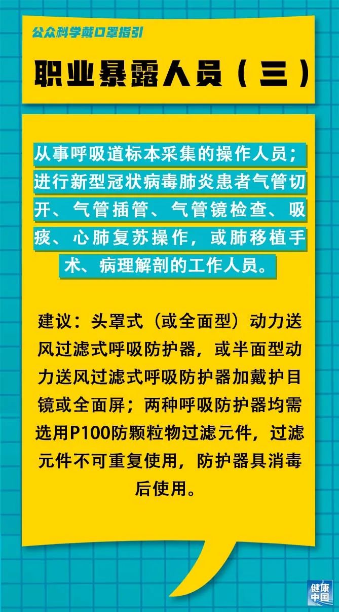 目宗村最新招聘信息汇总